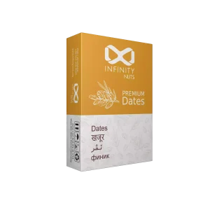 Gold dates box
