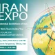 Iran Expo 2024